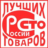 Дэнас - Вертебра Новинка (5 программ) купить в Бирске Дэнас официальный сайт denasdoctor.ru 