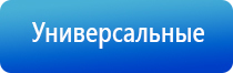 Скэнар против катаракты