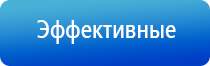 одеяло медицинское многослойное олм 1