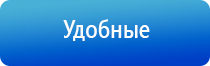 медицинский аппарат Скэнар