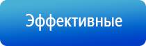 электростимулятор нервно мышечной системы органов малого таза Феникс