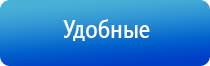 аппарат для электростимуляции нервно мышечной системы Меркурий