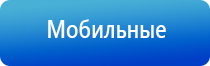 олм 1 одеяло лечебное многослойное